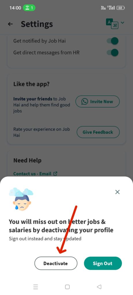 How to Delete Job Hai Account 