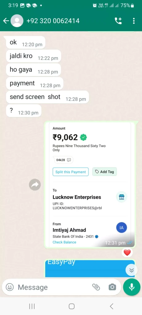 Hero Rupee Loan App Review