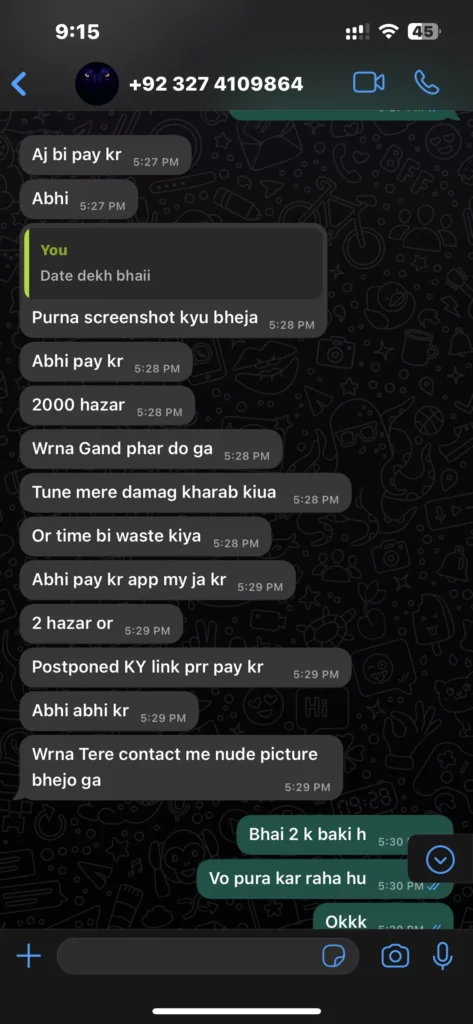 Fast rupee loan app review