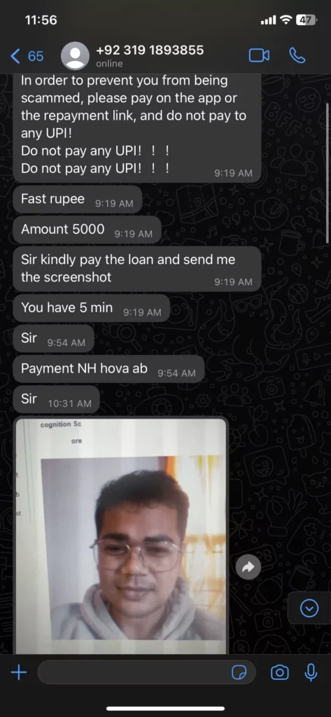 Fast Rupee Loan App Review