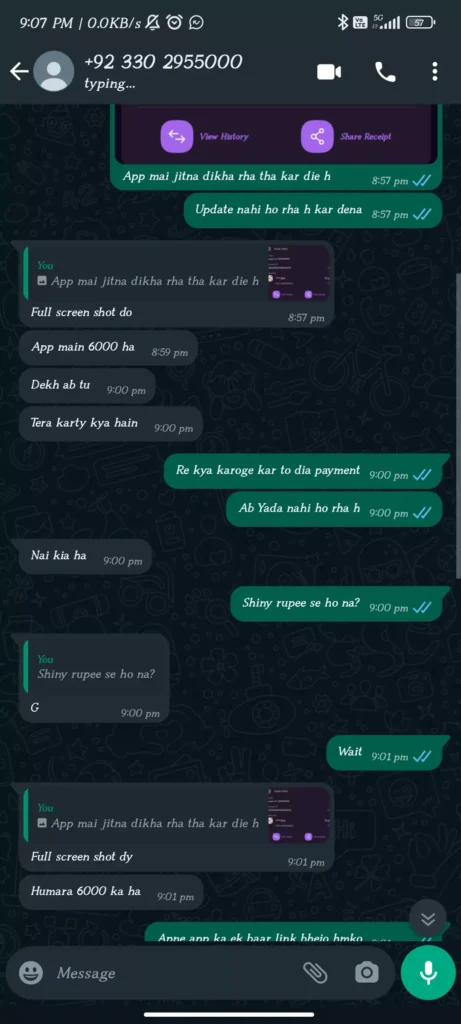 Shiny Rupee loan app review