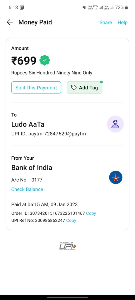 Mobile Rupee Loan App Reviews
