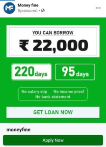 
Money Fine Loan App Review