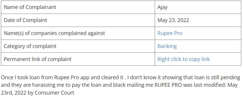 Rupee-Pro-Loan-App-Review