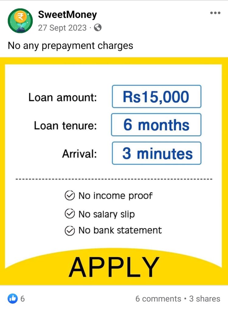 Sweet Money Loan App Review